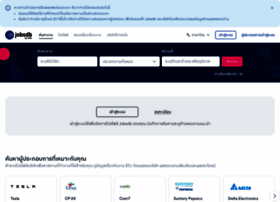 Th.jobsdb.com thumbnail