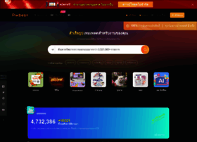 Th.pikbest.com thumbnail