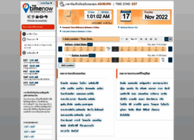 Th.thetimenow.com thumbnail Th.thetimenow.com thumbnail