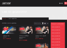 Thai108board.com thumbnail