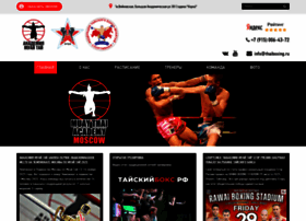 Thaiboxing.ru thumbnail