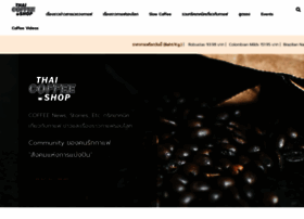 Thaicoffeeshop.com thumbnail