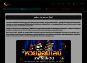 Thaidarkside.com thumbnail