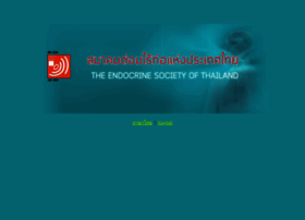 Thaiendocrine.org thumbnail