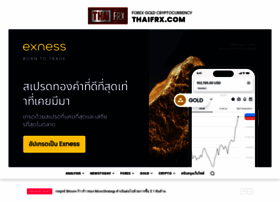 Thaifrx.com thumbnail