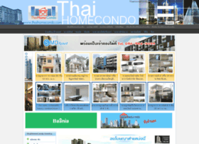 Thaihomecondo.com thumbnail