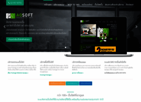 Thaihostunlimited.com thumbnail
