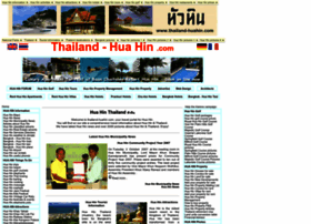 Thailand-huahin.com thumbnail