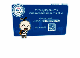 Thailandsha.com thumbnail