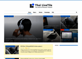 Thailivetile.com thumbnail