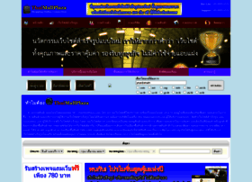 Thaimallplaza.com thumbnail