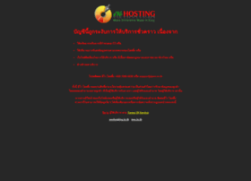 Thaispamarket.com thumbnail