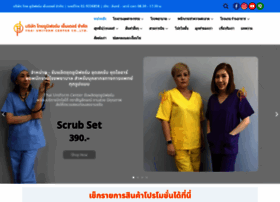 Thaiuniformcenter.com thumbnail