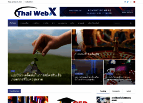 Thaiwebx.com thumbnail