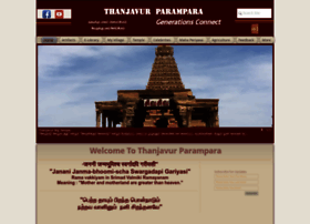 Thanjavurparampara.com thumbnail