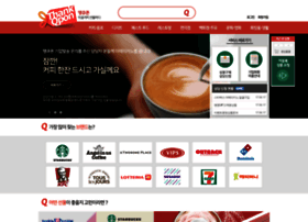 Thankqpon.com thumbnail
