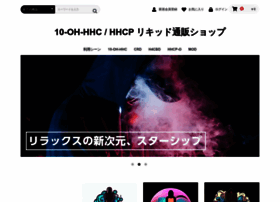 Thch-vape.shop thumbnail