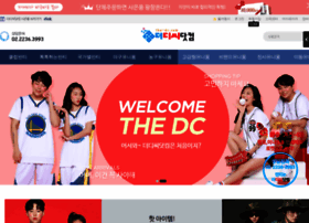 The-dc.com thumbnail