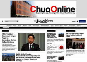 The-japan-news.com thumbnail
