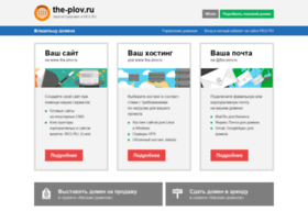 The-plov.ru thumbnail