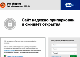 The-shop.ru thumbnail
