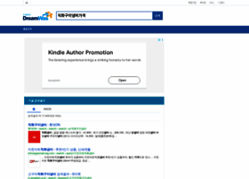 Theallo.co.kr thumbnail Theallo.co.kr thumbnail