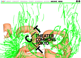 Theatercommons.tokyo thumbnail