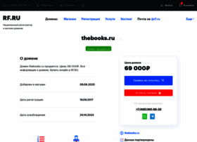 Thebooks.ru thumbnail