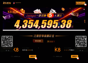 Thebulldogexpert.com thumbnail