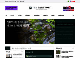 Thedailypost.kr thumbnail
