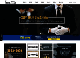Theday1004.com thumbnail