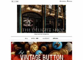Thedelightshop.com thumbnail