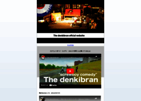 Thedenkibran.com thumbnail