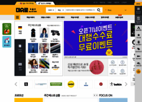 Theeuro.co.kr thumbnail