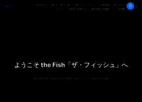 Thefish.co.jp thumbnail