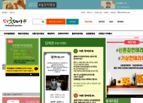 Thegoodday.kr thumbnail