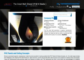 Thegreatwall.in thumbnail