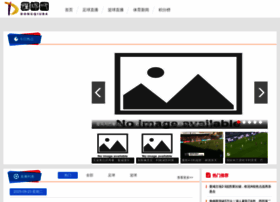 Thehammarket.com thumbnail