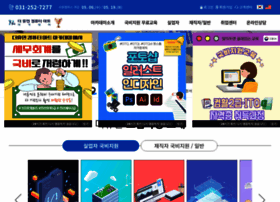 Thehumancomputerart.co.kr thumbnail