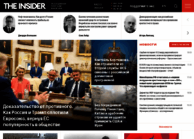 Theins.org thumbnail