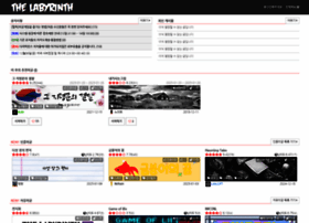 Thelabyrinth.co.kr thumbnail Thelabyrinth.co.kr thumbnail