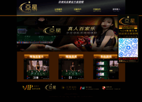Theluxurycollection-apac.cn thumbnail