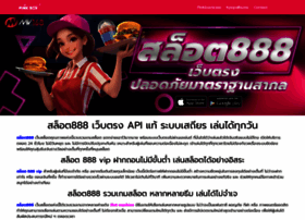 Themarqueeclub.net thumbnail