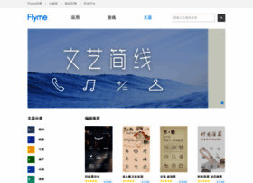 Theme.flyme.cn thumbnail