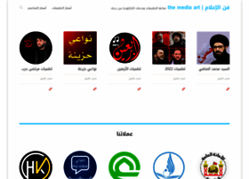 Themediaart.com thumbnail
