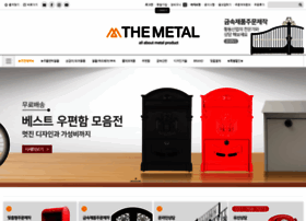 Themetal.kr thumbnail
