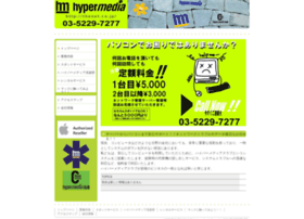 Thenet.co.jp thumbnail