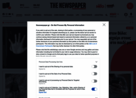 Thenewspaper.gr thumbnail