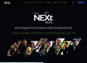 Thenextreal.net thumbnail
