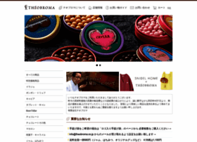Theobroma.co.jp thumbnail